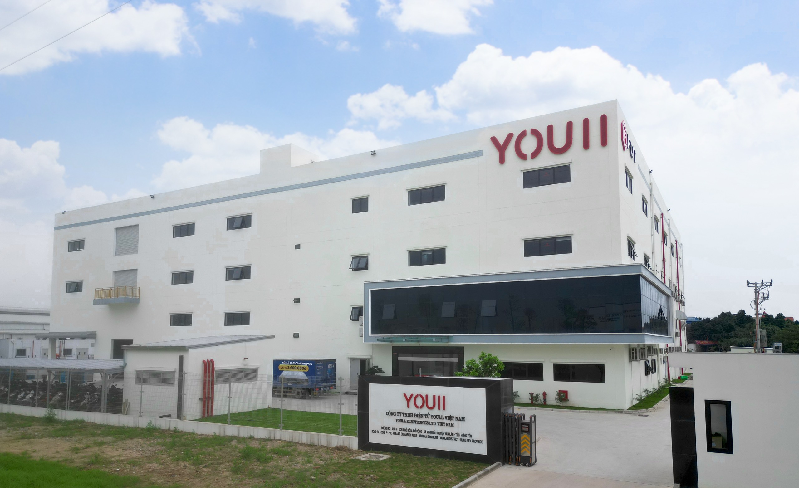 2019/12/05, Sedex-4P audit passed